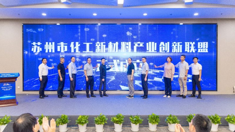 精细化工产品配方咨询：揭秘配方研发背后的科学