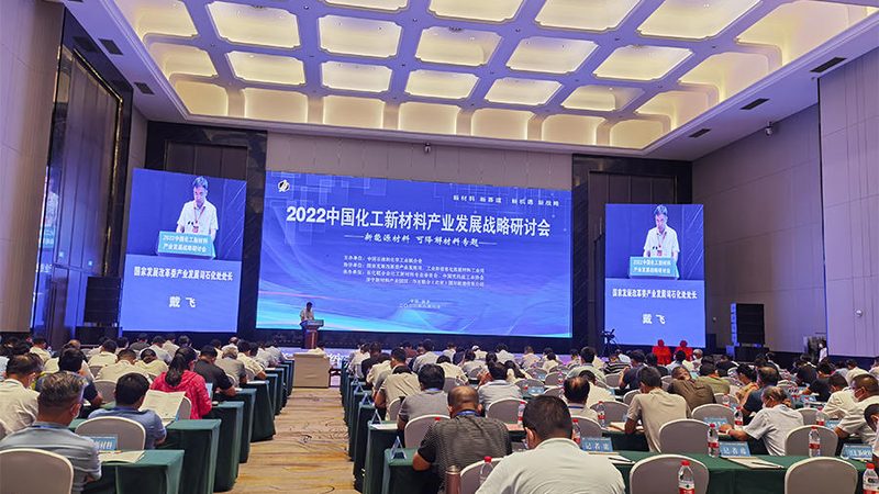 环保型化工产品：规格型号参数解析与选型要点