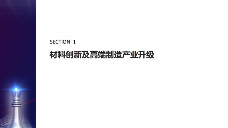 塑料原料品牌如何选？揭秘十大热门品牌背后的技术秘密