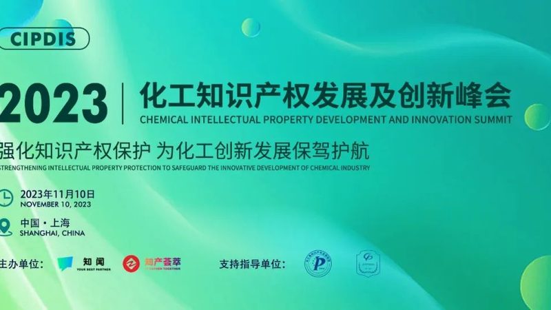 聚氨酯涂料树脂：价格与价值的平衡之道