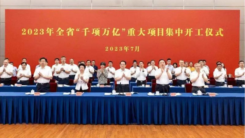 以下是工业添加剂领域内口碑较好的十大品牌推荐：