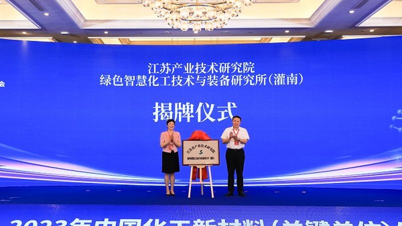 色母粒上机安装，这三点做错等于白忙