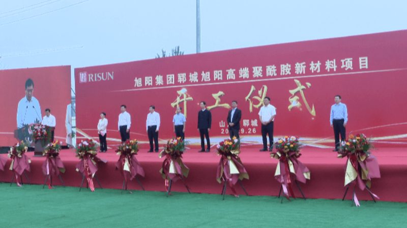 复合材料回收价格影响因素探析