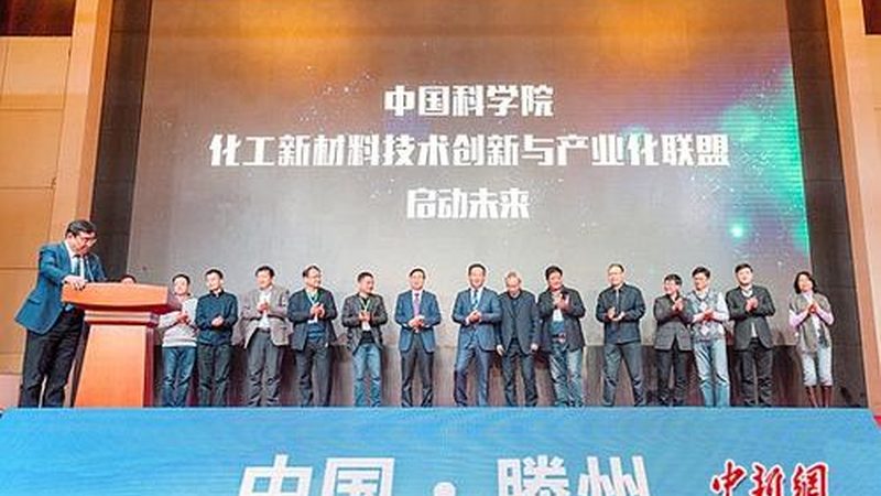 医用高分子材料：优缺点解析与应用展望