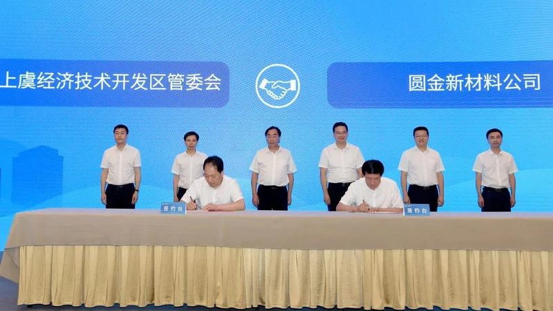 防腐涂料助剂：价格背后的考量因素
