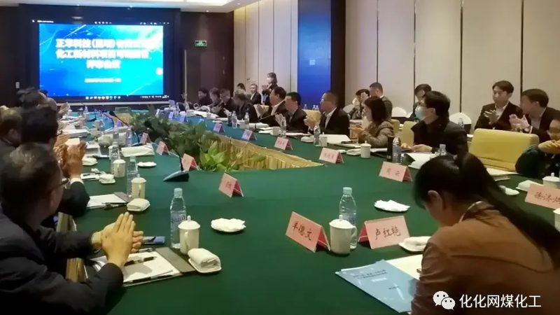 危险化学品仓储运输资质办理：流程详解与注意事项**