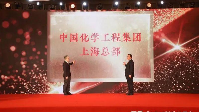 在选择改性塑料生产厂家时，可以从以下几个方面进行考量：