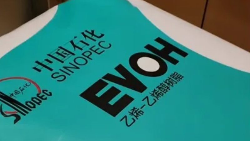 汽车用复合材料检测标准规范：确保安全与性能的基石